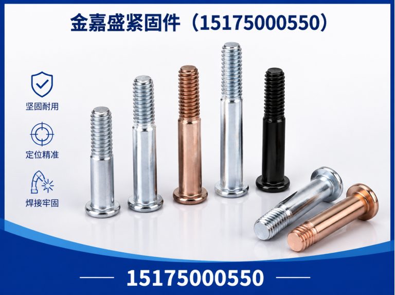 涉县钢结构拉条展示图